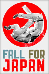 fallforjapan